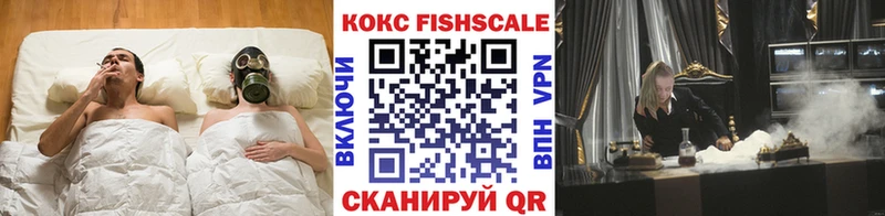 Где купить наркоту Татарск Cocaine  Метадон  Гашиш  гидра зеркало  Меф мяу мяу  Марихуана 