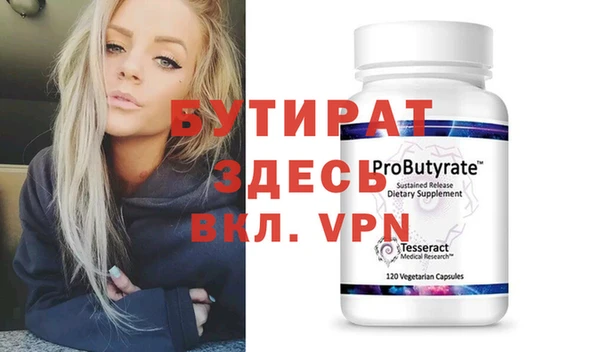 a pvp Алексин