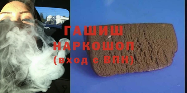 гашишное масло Алзамай