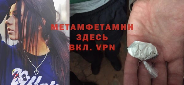 a pvp Алексин
