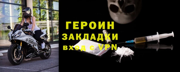a pvp Алексин
