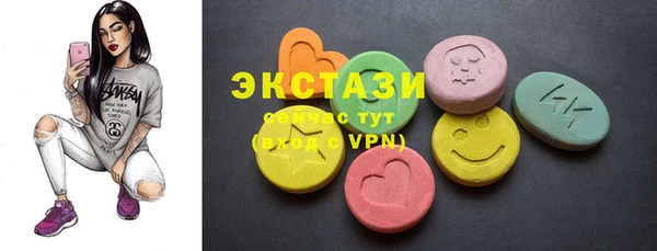 a pvp Алексин