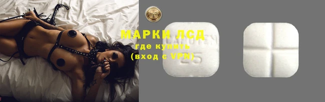 гашишное масло Алзамай