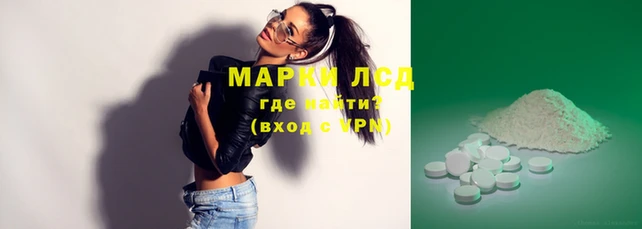 гашишное масло Алзамай