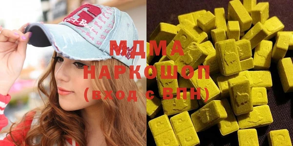 скорость Сатка