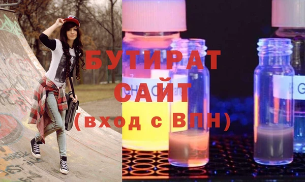 a pvp Алексин