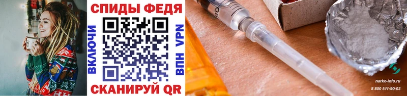 Первитин витя  Татарск 