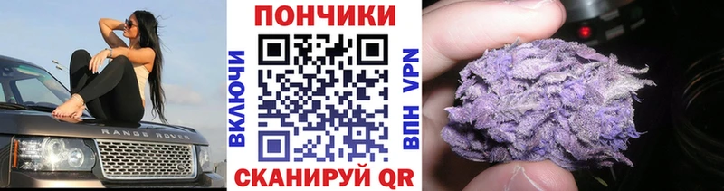 Марихуана AK-47 как найти закладки Татарск